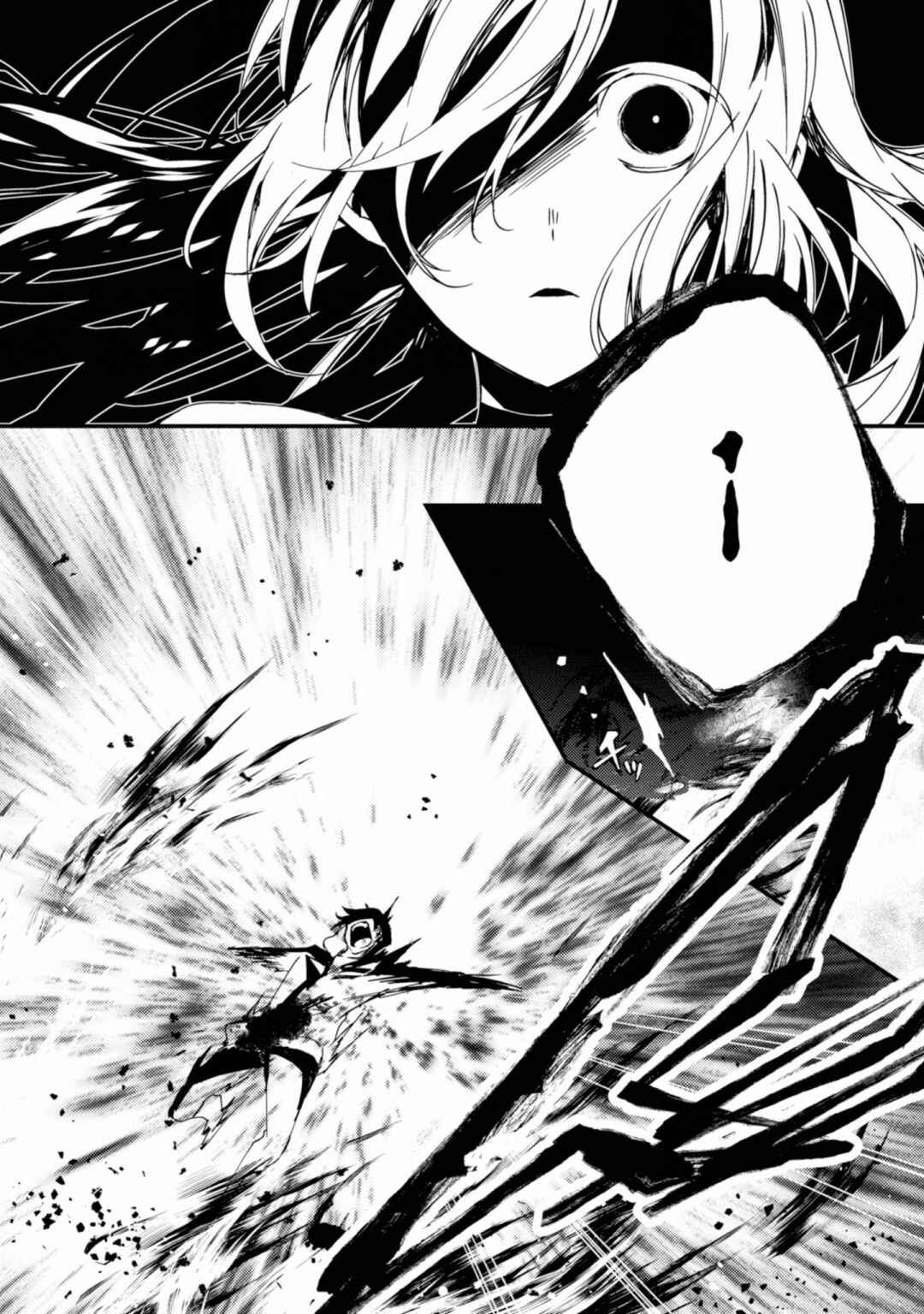 Chapter 42 - Page 14