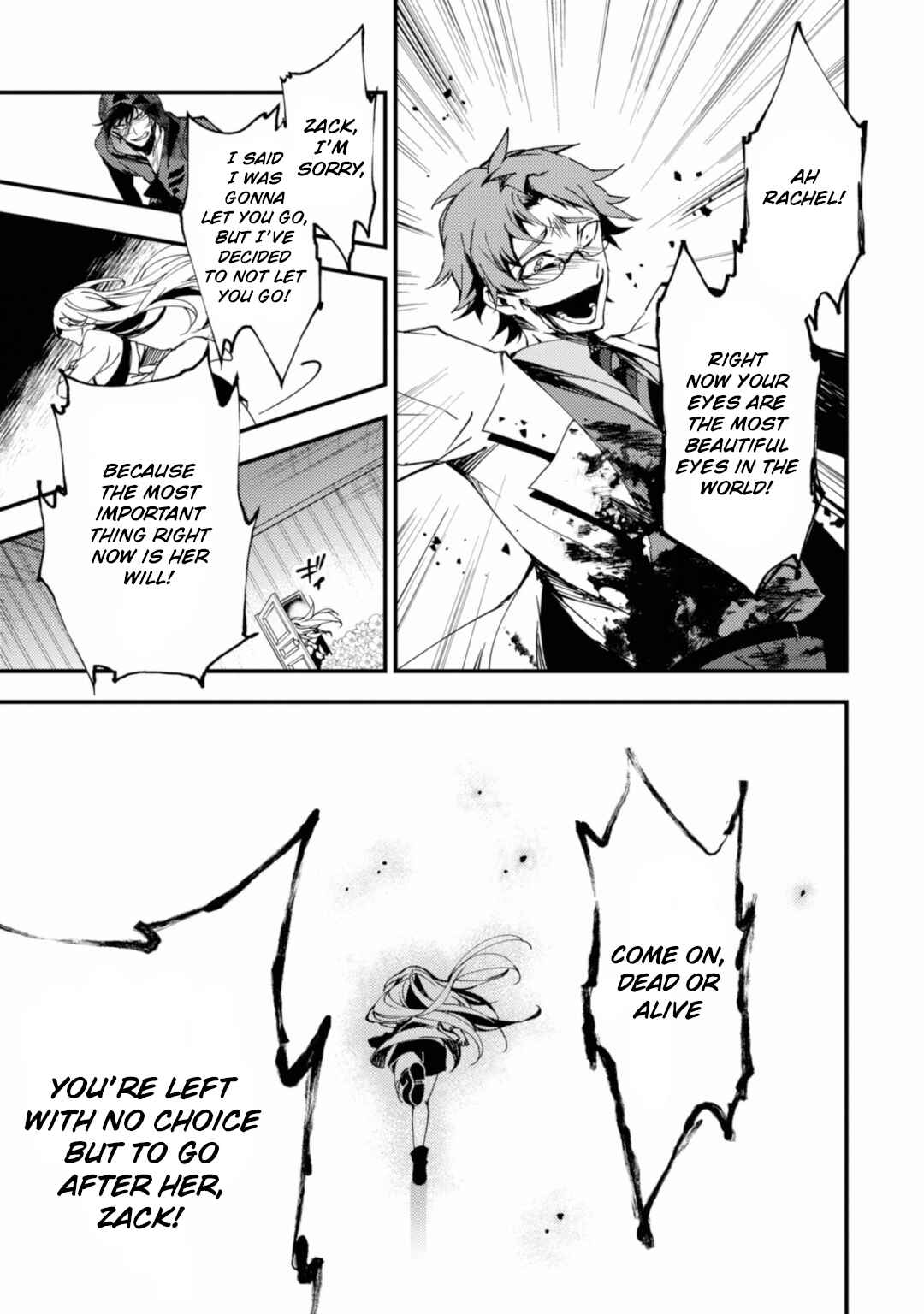 Chapter 42 - Page 3