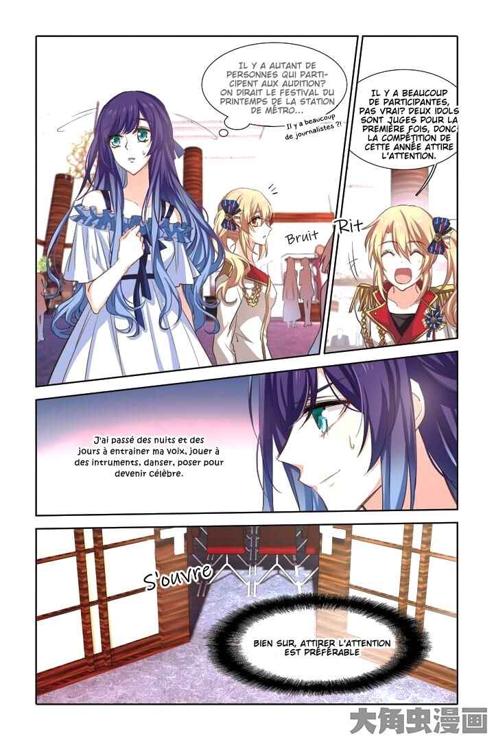 Chapter 11 - Page 3