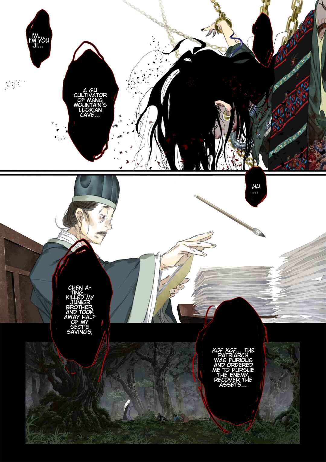 Chapter 108 - Page 6