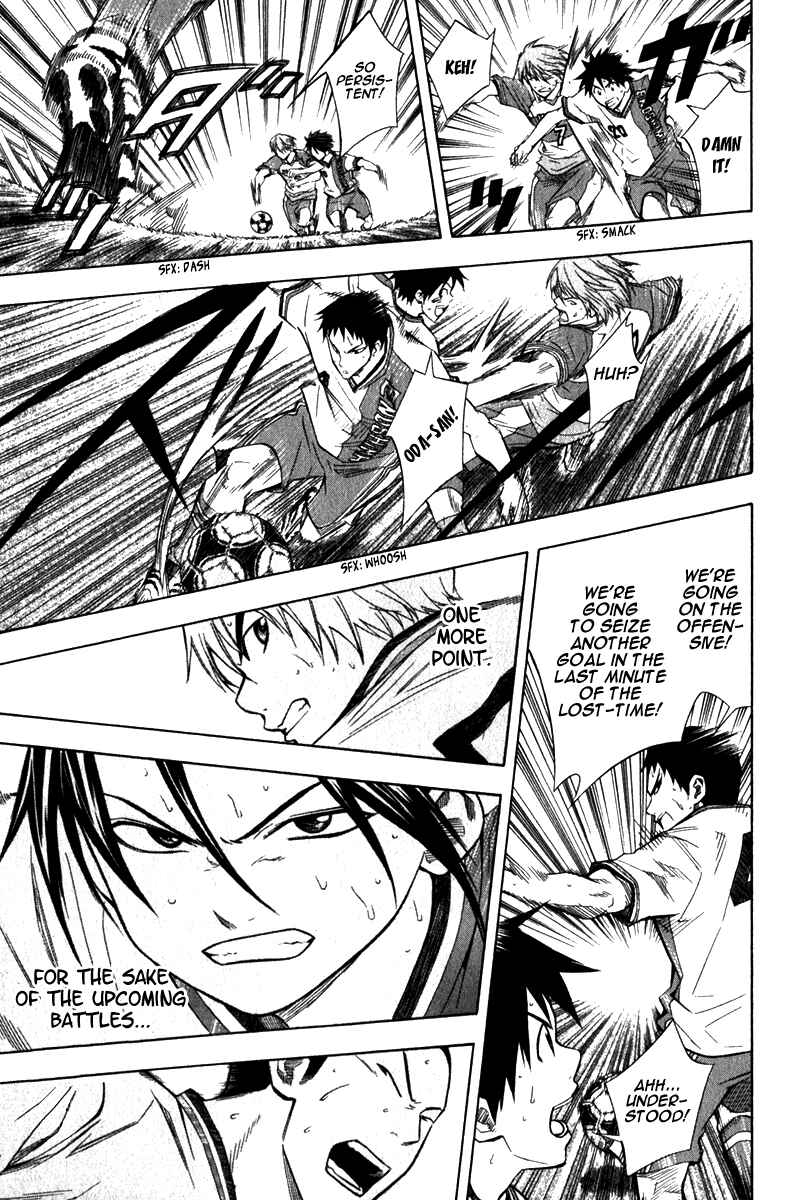 Chapter 48 - Page 12