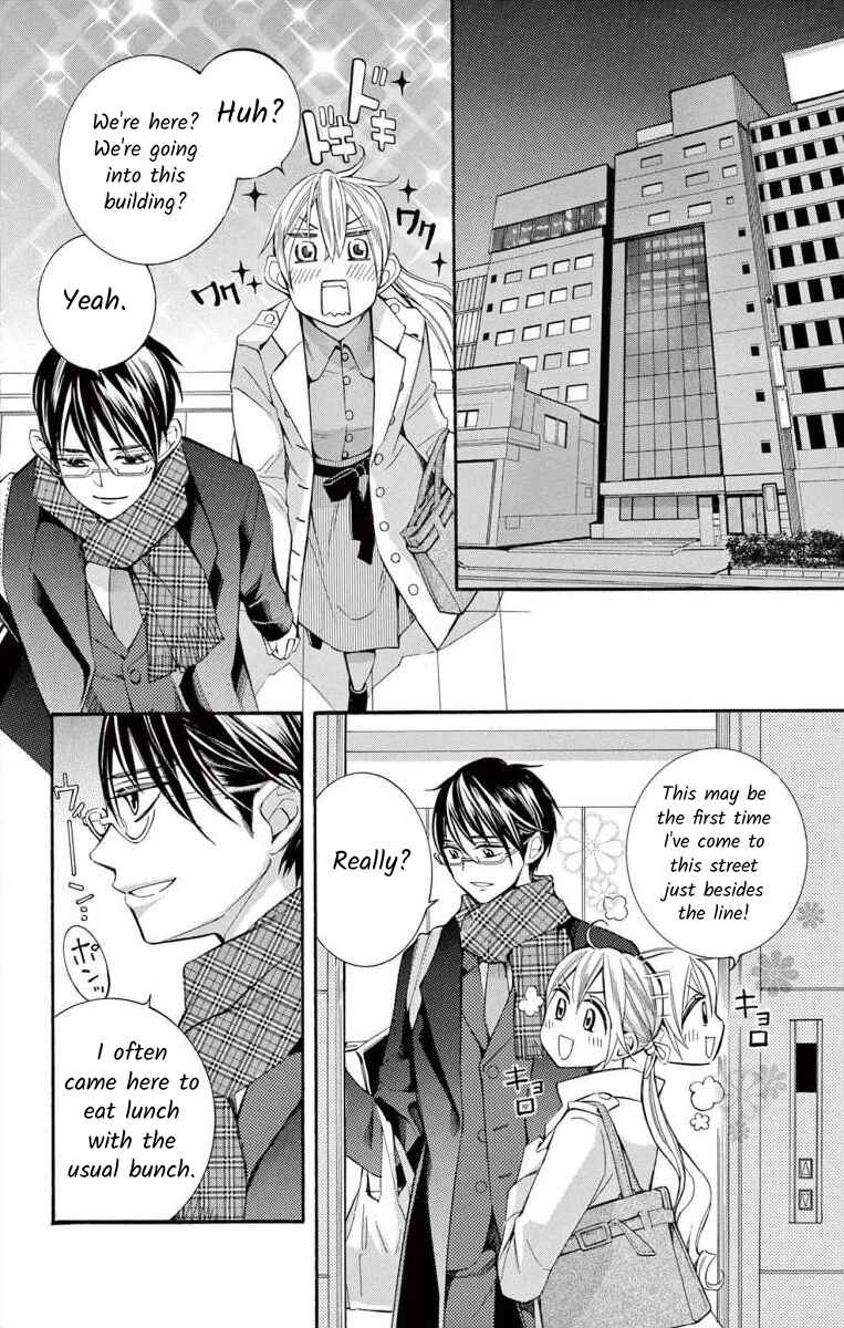 Chapter 51 - Page 4