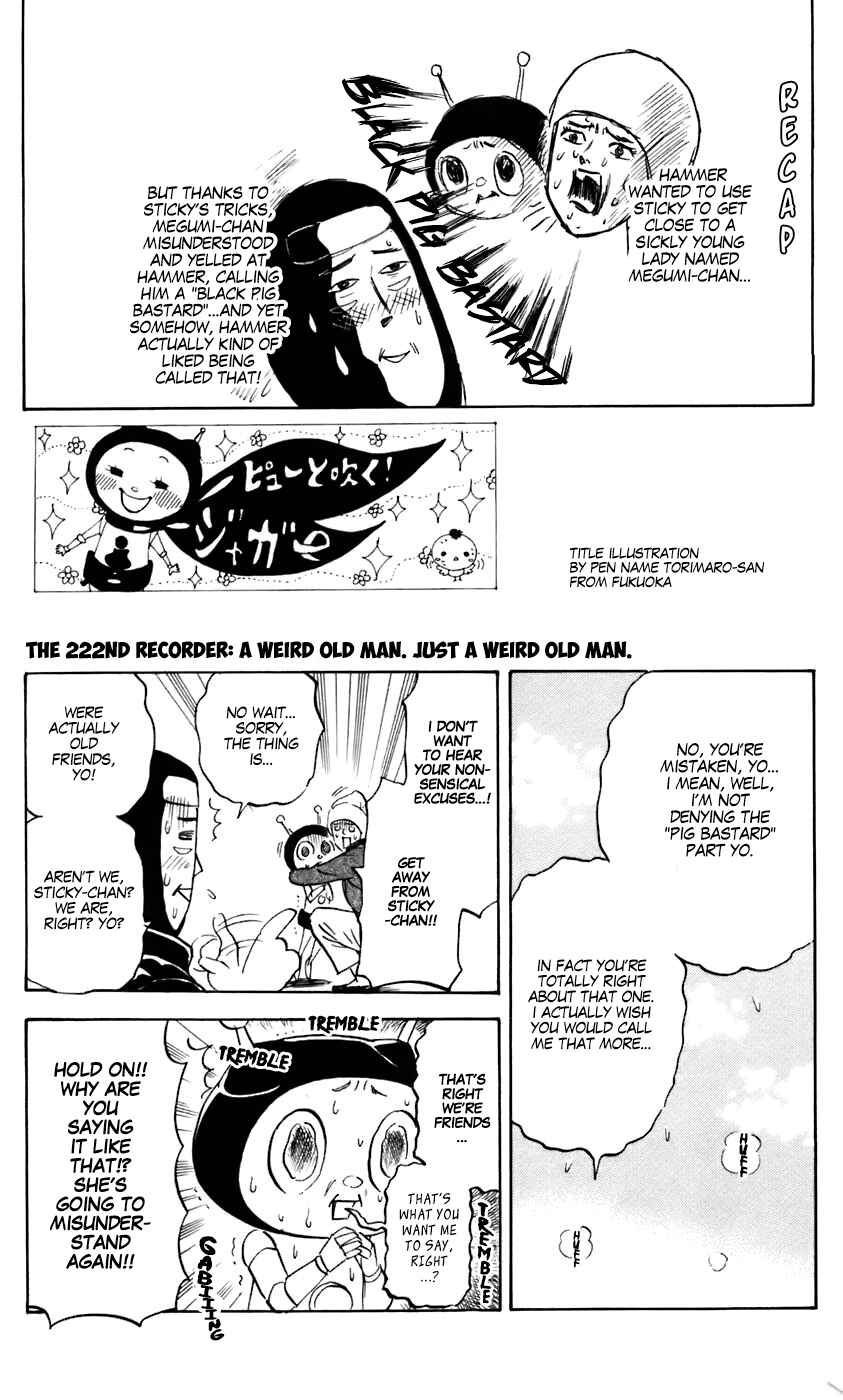 Chapter 222 - Page 1