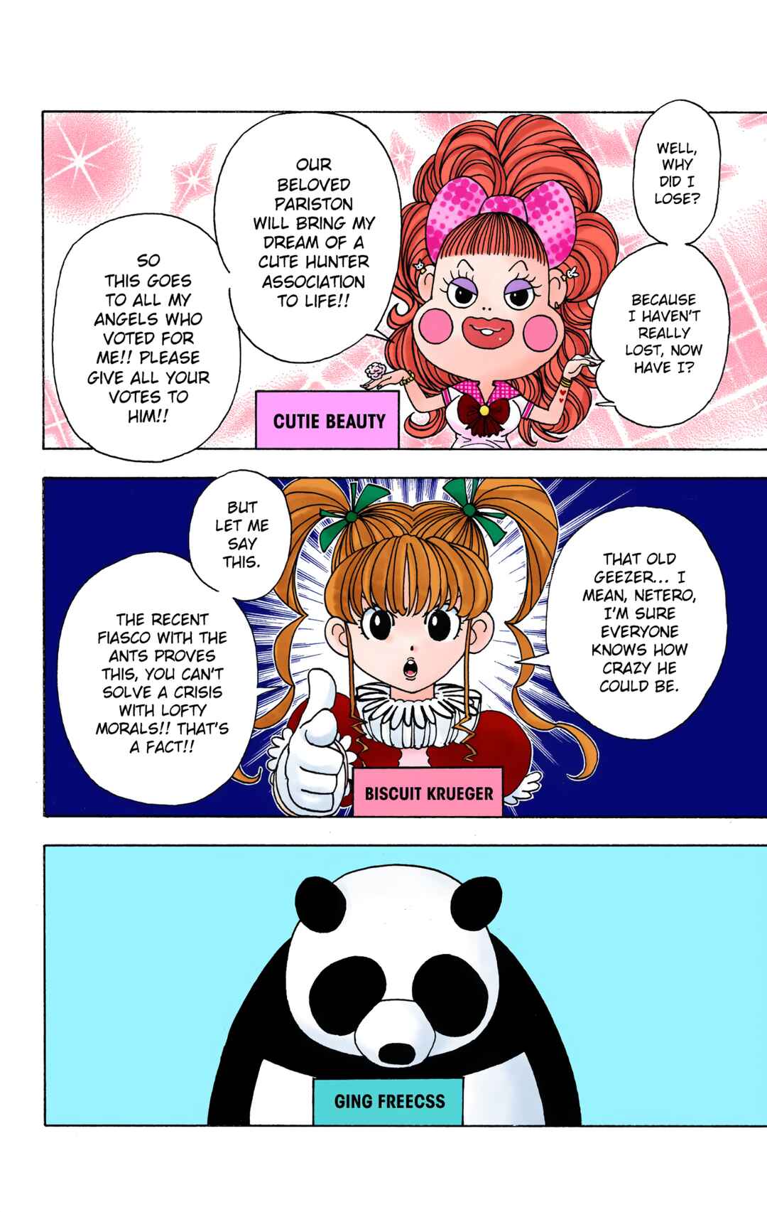 Chapter 329 - Page 3
