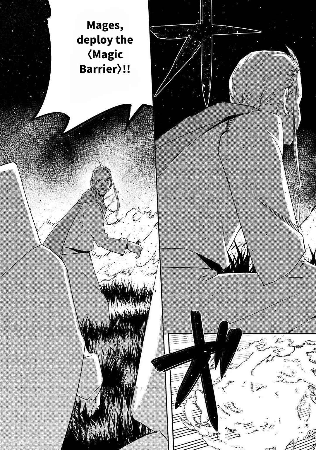 Chapter 27 - Page 3