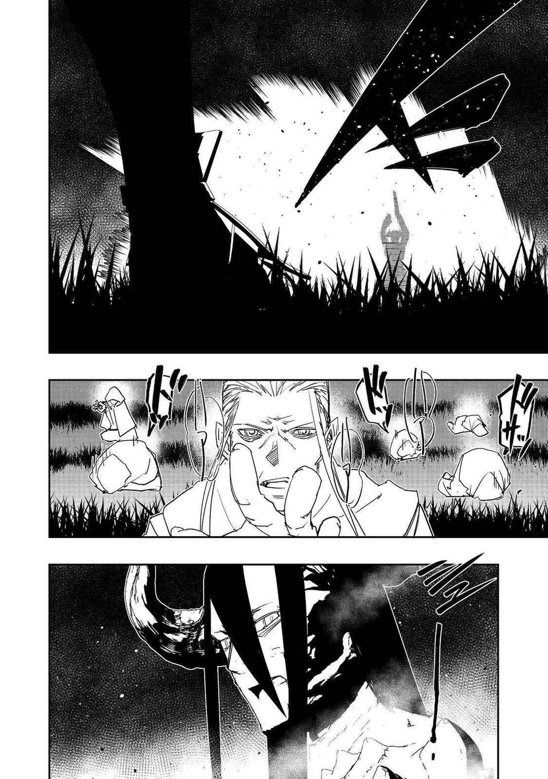 Chapter 27 - Page 32