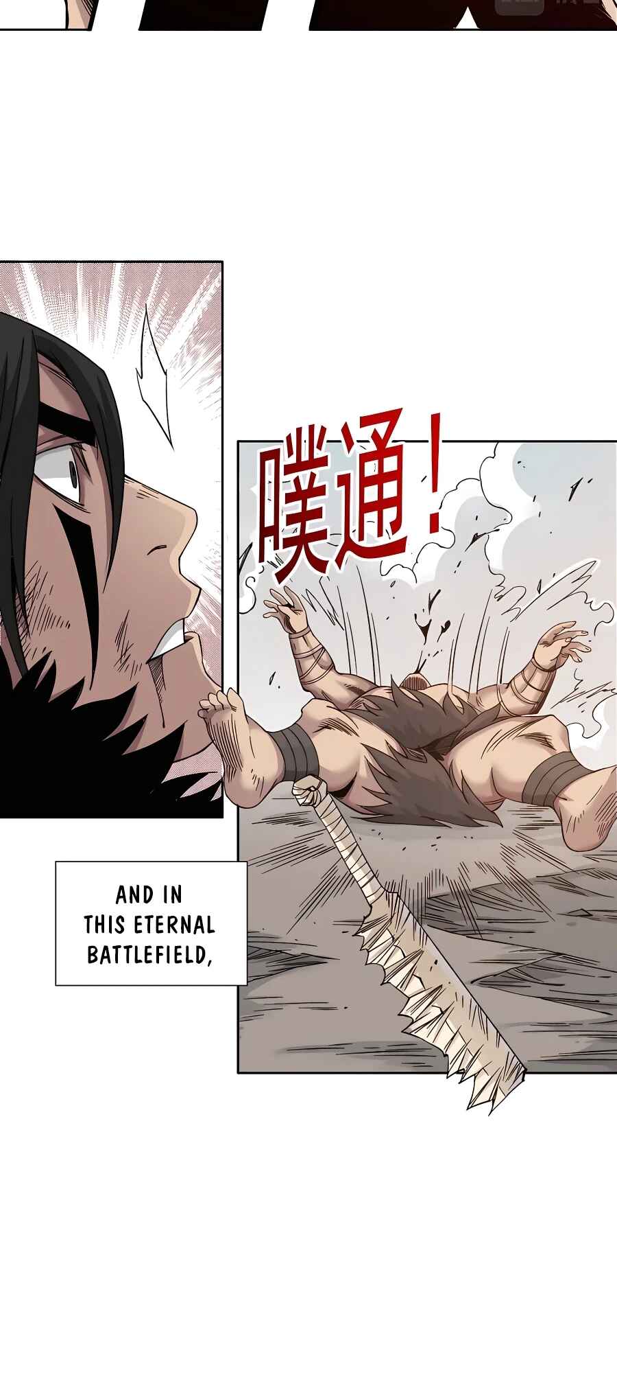 Chapter 150 - Page 21