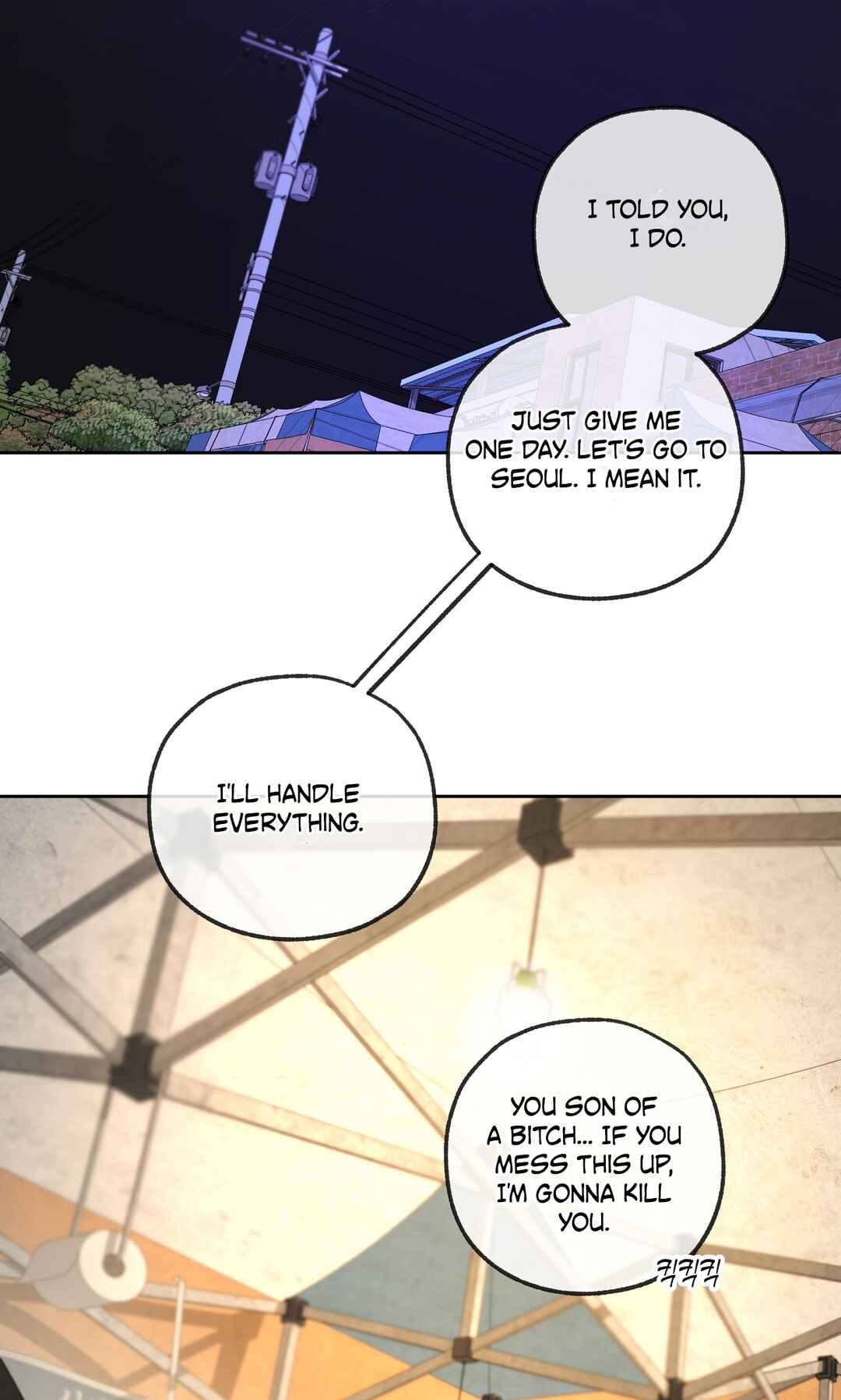 Chapter 27 - Page 100