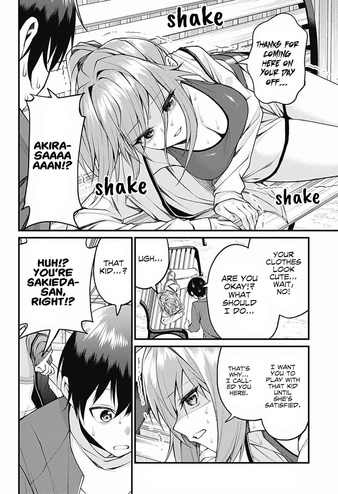 Chapter 18 - Page 4