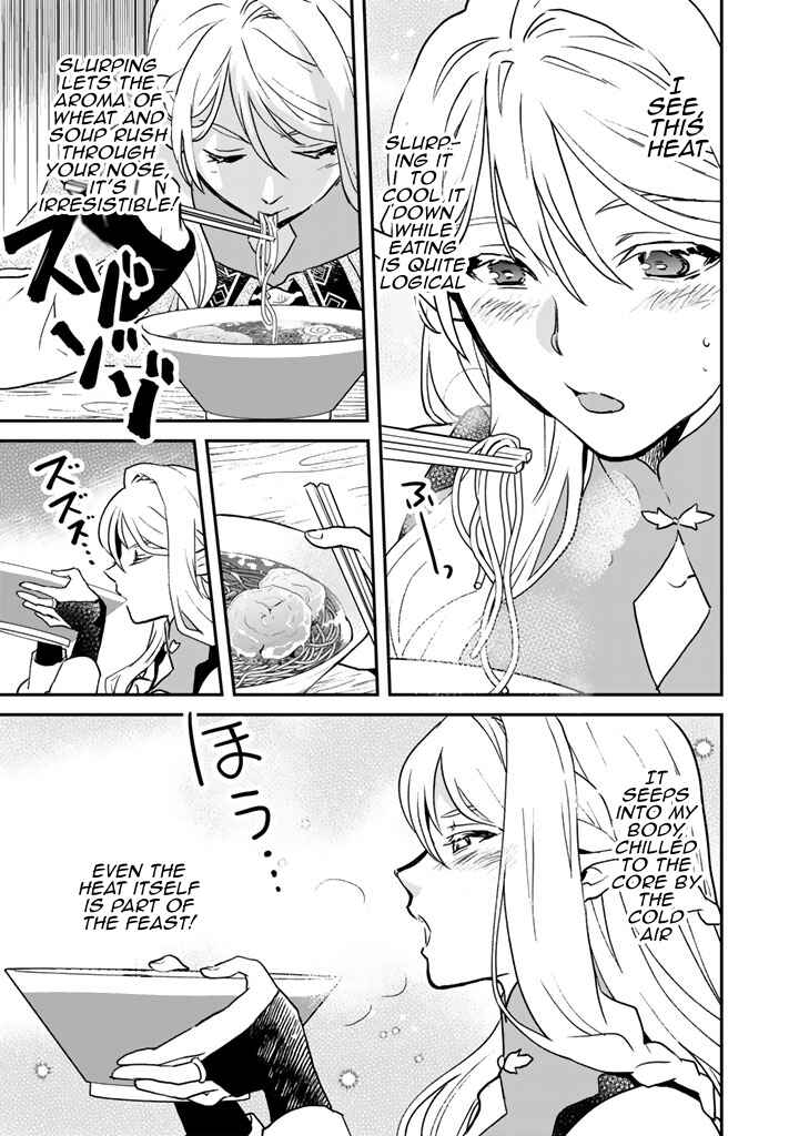 Chapter 1 - Page 15
