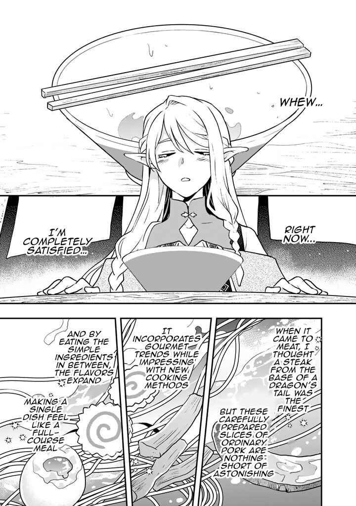 Chapter 1 - Page 21