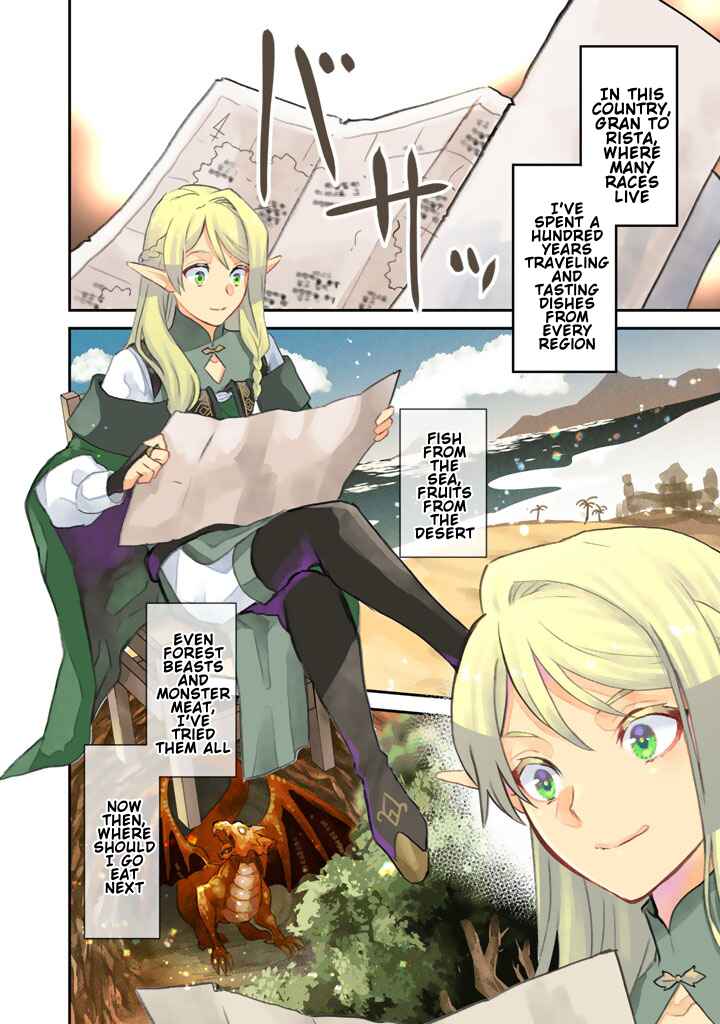 Chapter 1 - Page 4