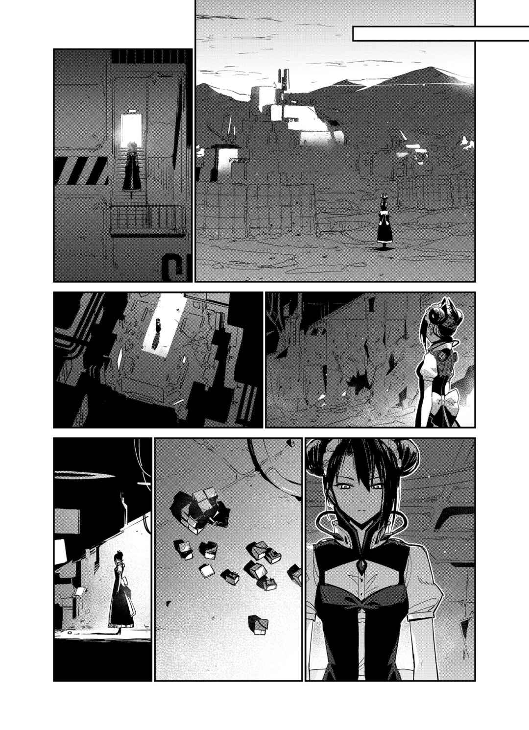 Chapter 19 - Page 28