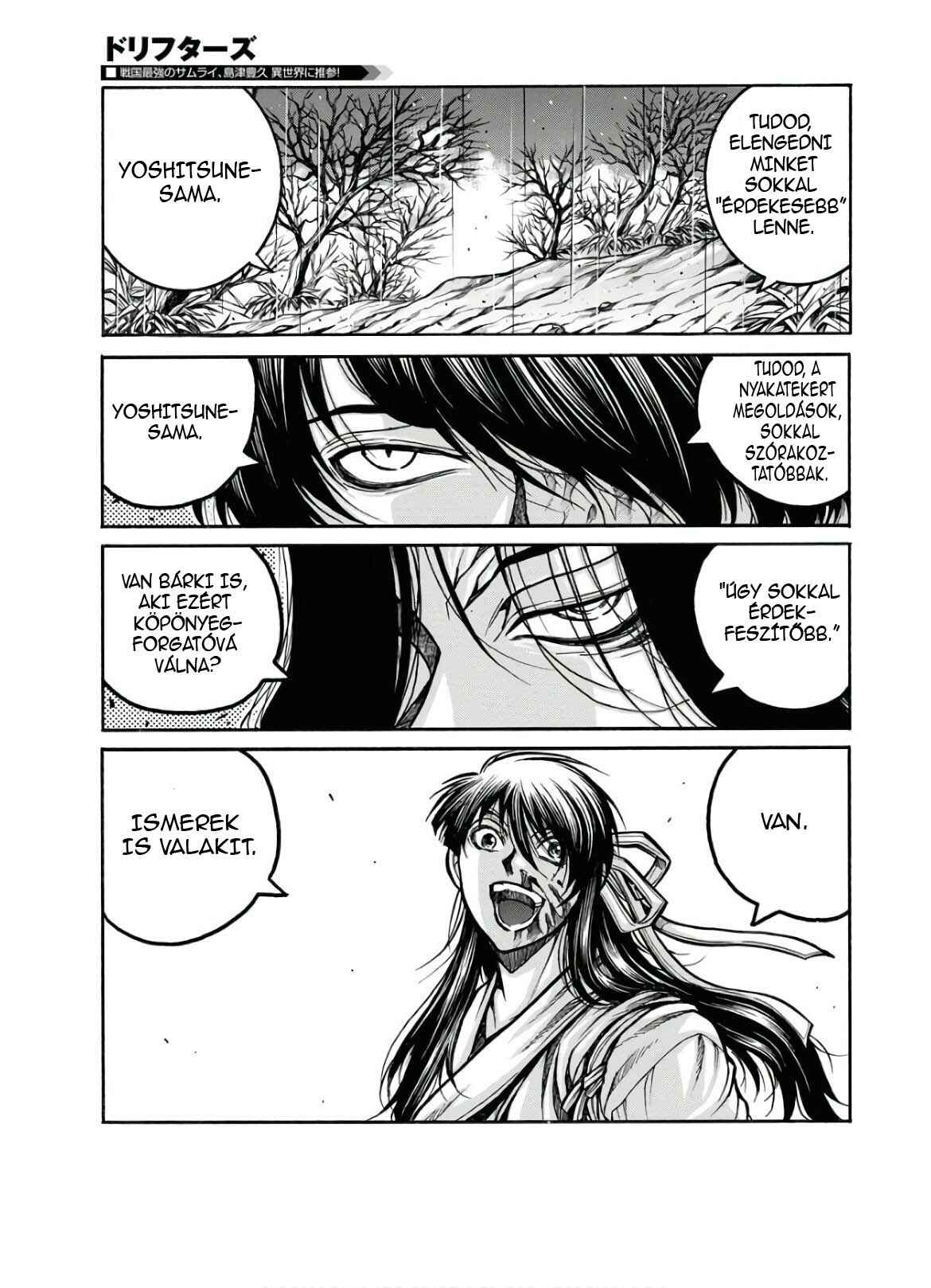 Chapter 78 - Page 16