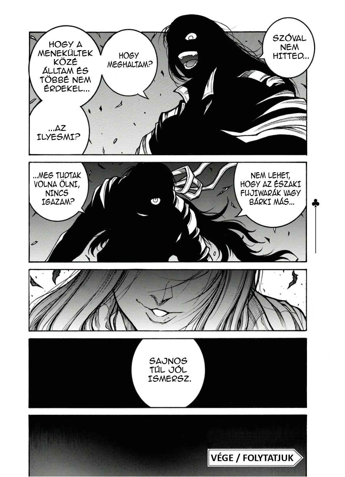 Chapter 78 - Page 17
