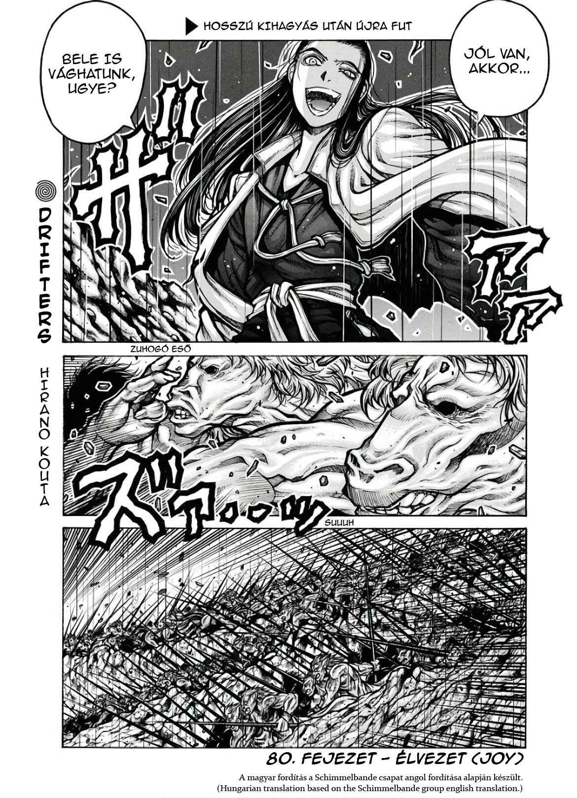 Chapter 78 - Page 2