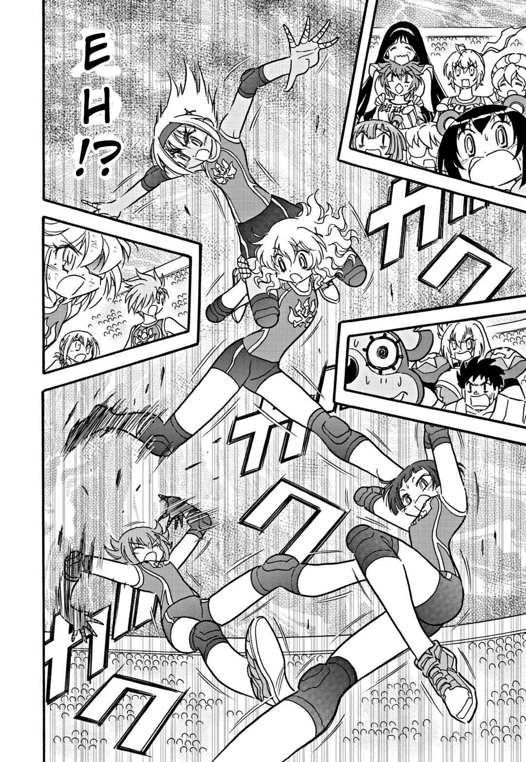 Chapter 29 - Page 4