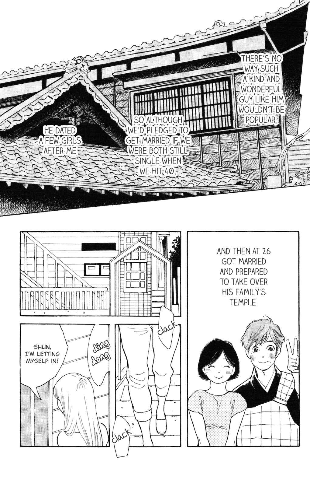 Chapter 2 - Page 20