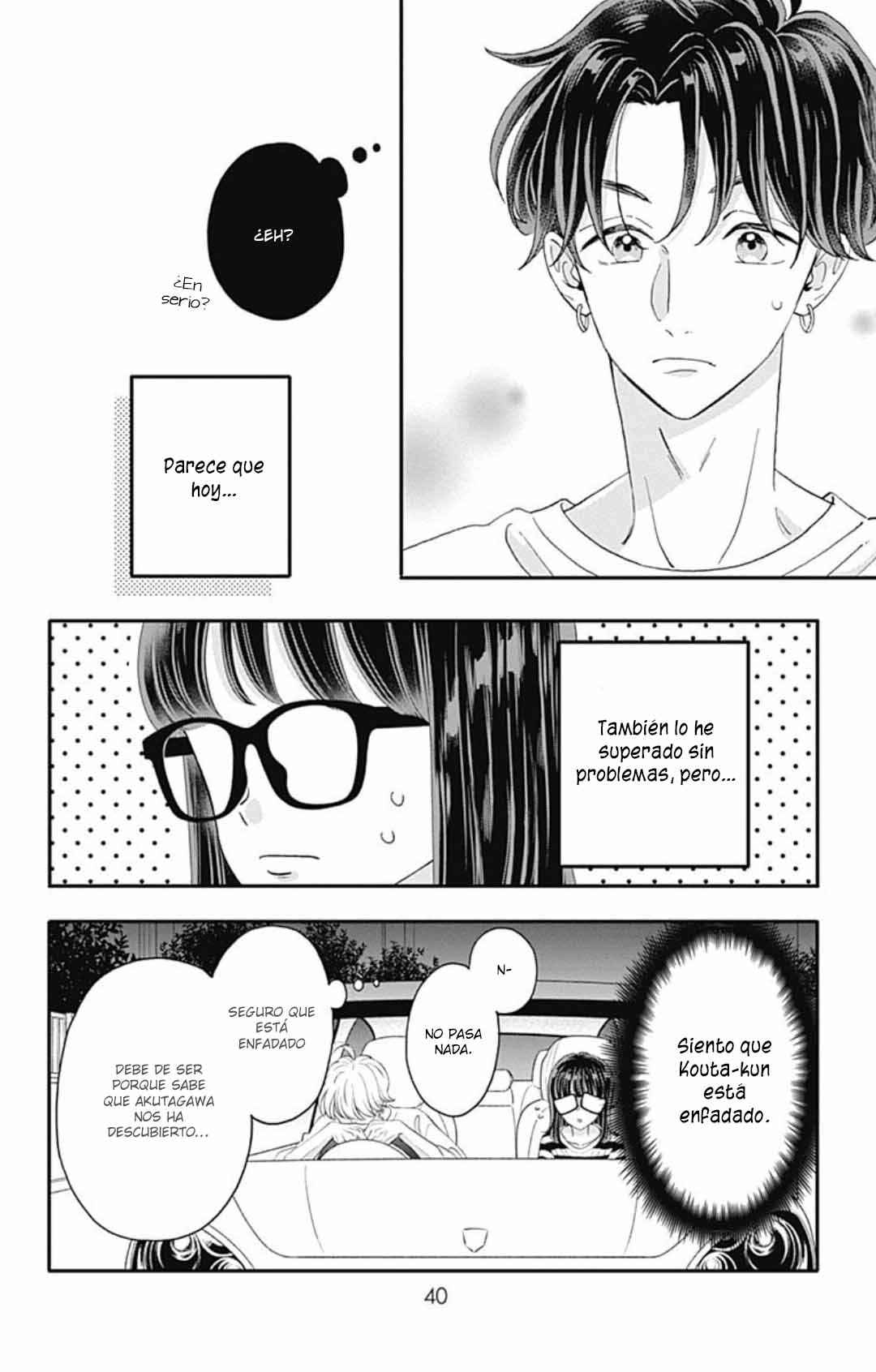 Chapter 17 - Page 43