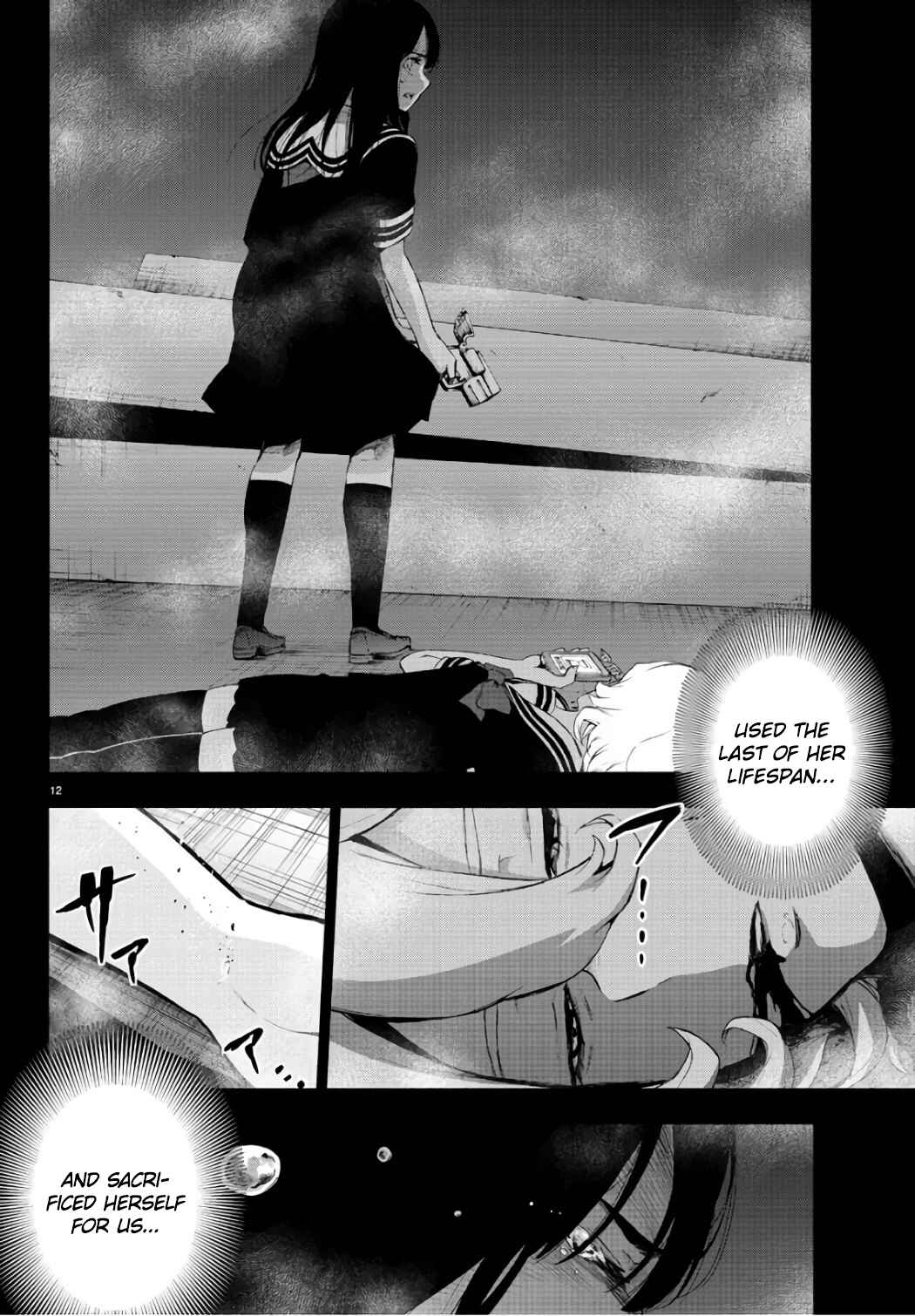 Chapter 87 - Page 13