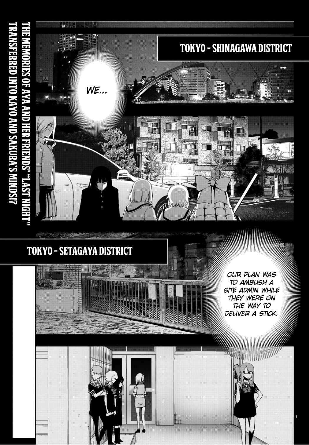Chapter 87 - Page 2