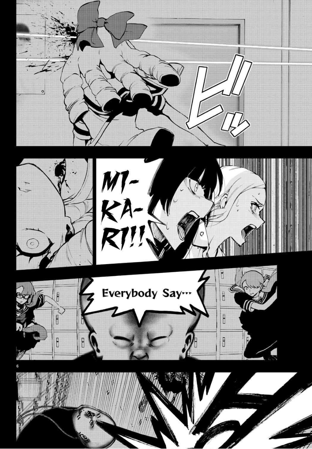 Chapter 87 - Page 7