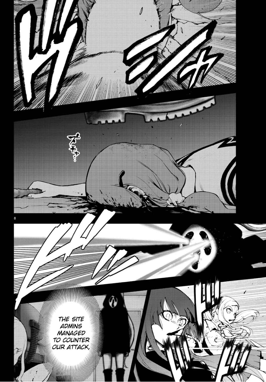 Chapter 87 - Page 9