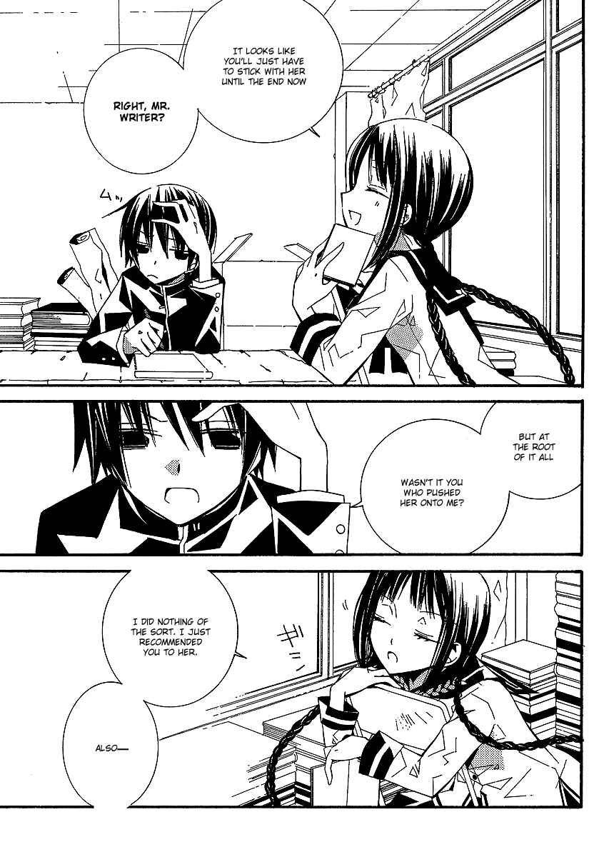 Chapter 3 - Page 4