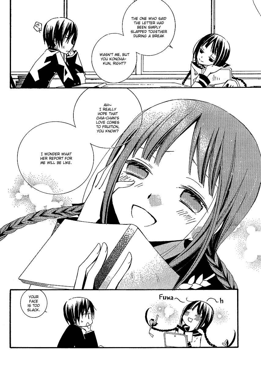 Chapter 3 - Page 5