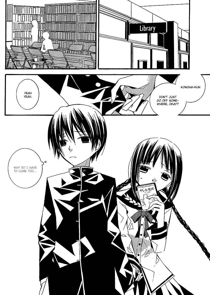 Chapter 3 - Page 9