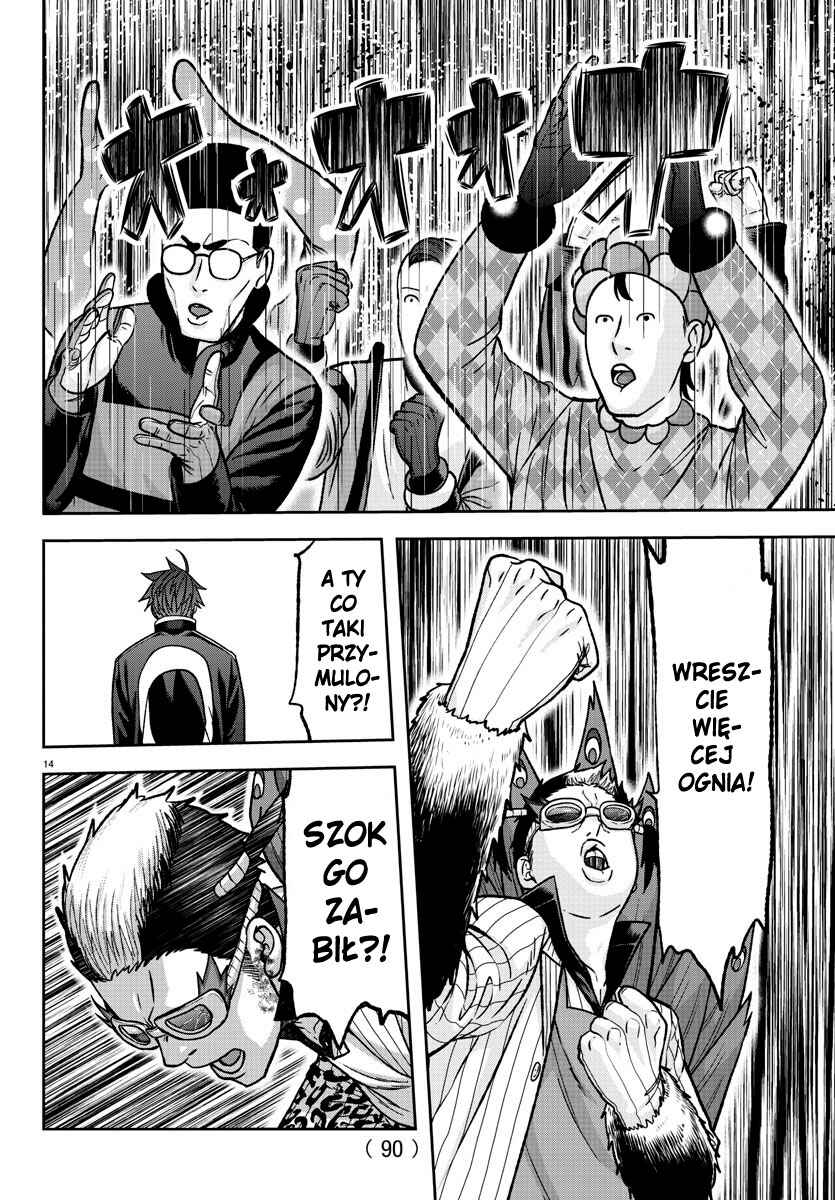 Chapter 130 - Page 15