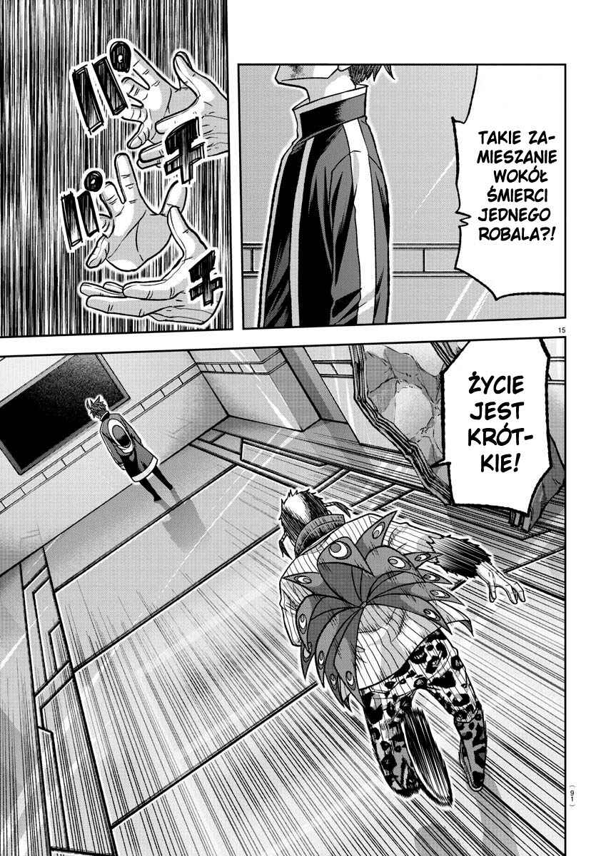 Chapter 130 - Page 16