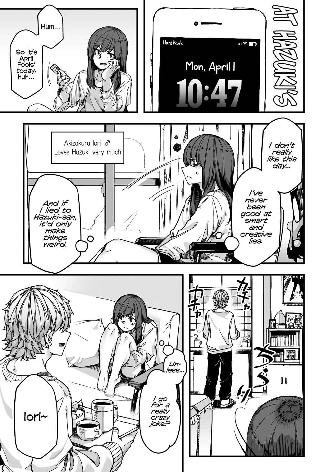 Chapter 107 - Page 1