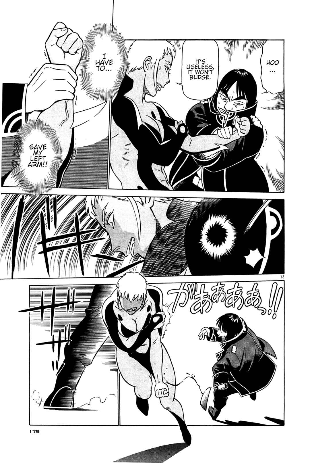 Chapter 97 - Page 12