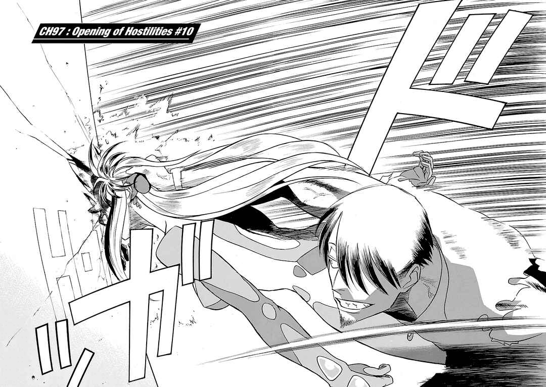 Chapter 97 - Page 2