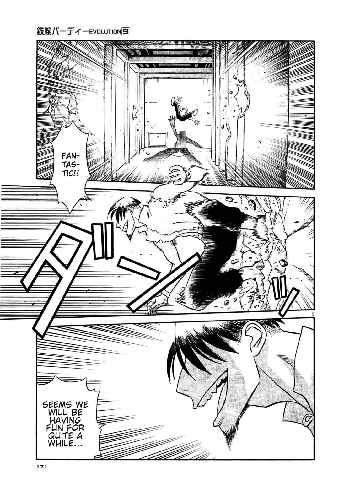 Chapter 97 - Page 4