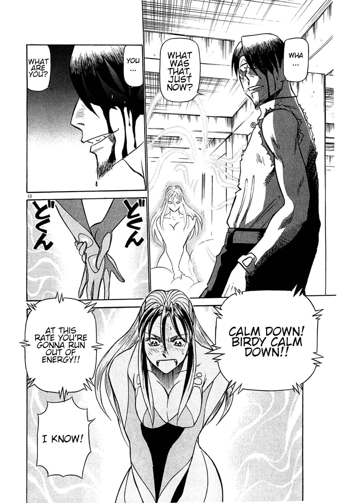 Chapter 97 - Page 9