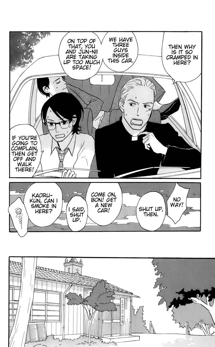 Chapter 50 - Page 10