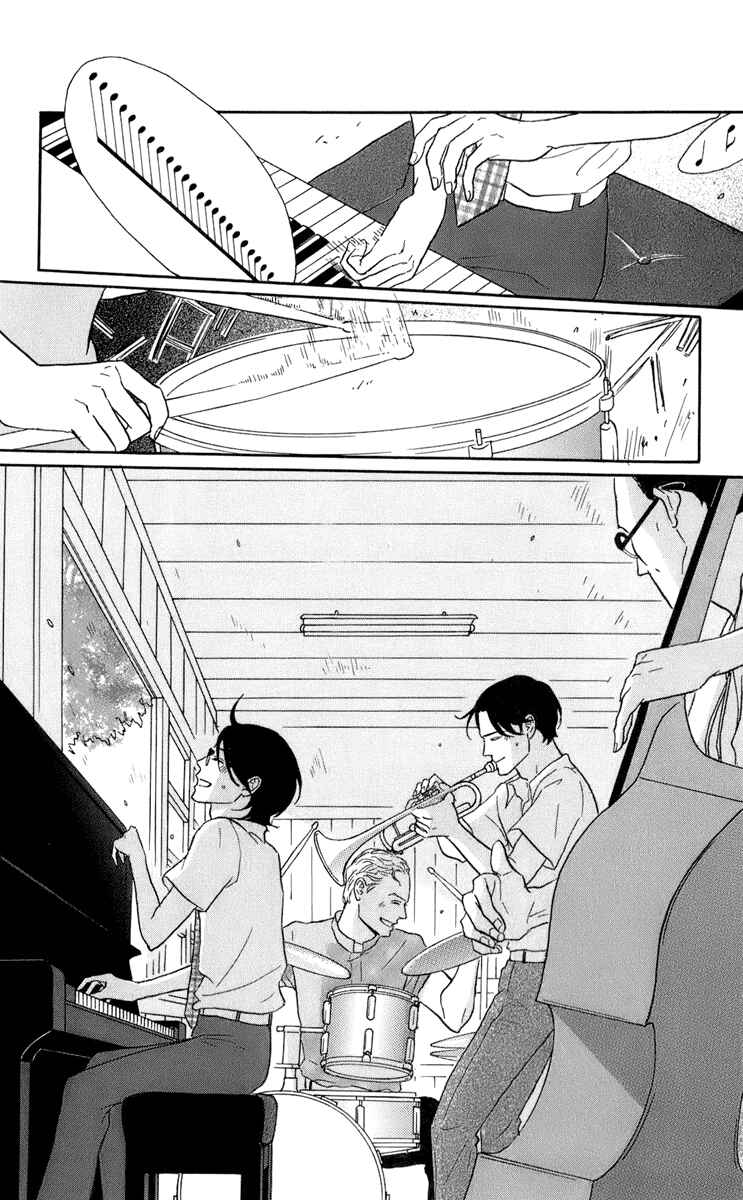 Chapter 50 - Page 32