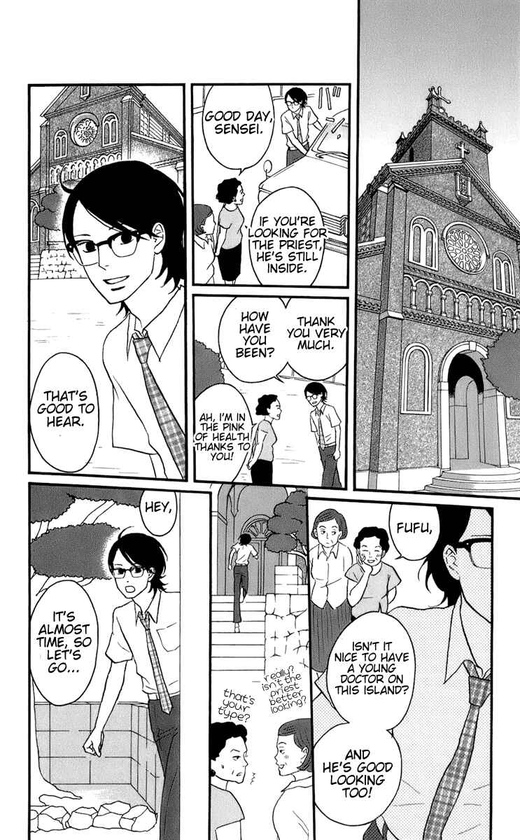 Chapter 50 - Page 4