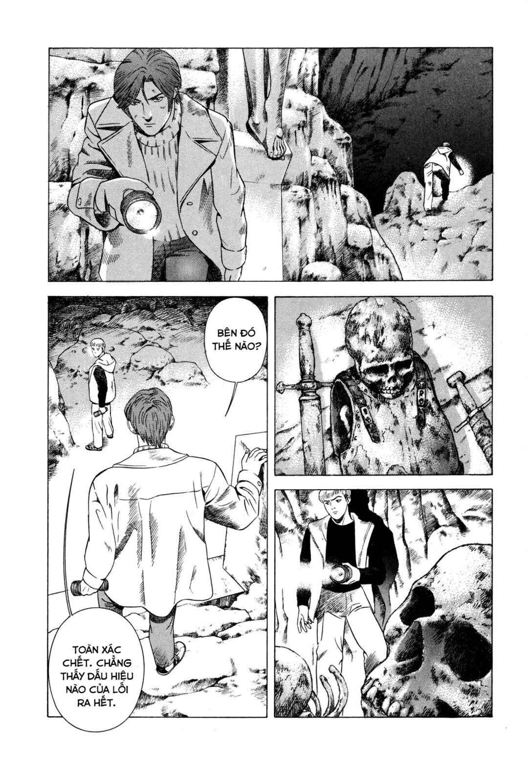 Chapter 77 - Page 25