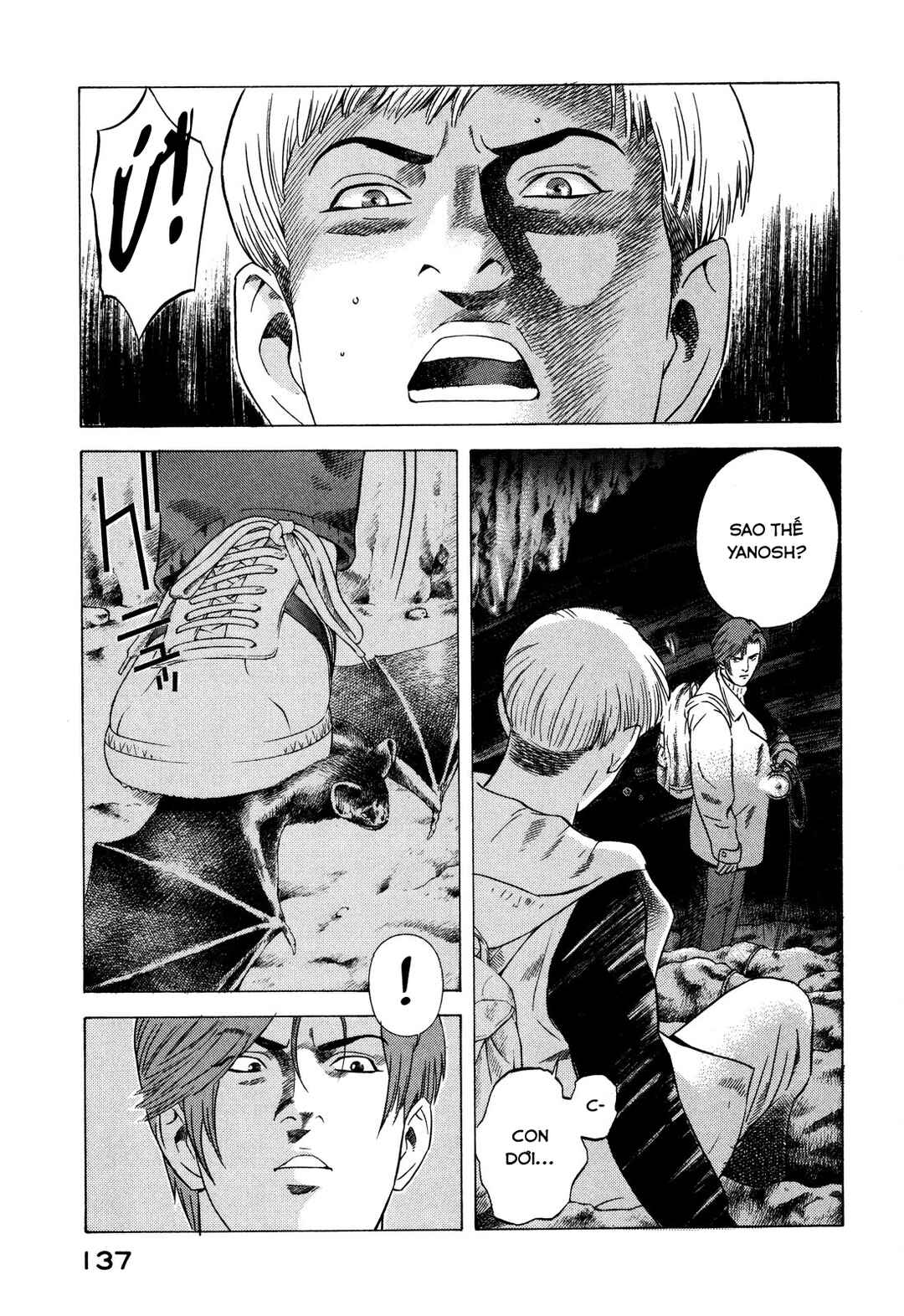 Chapter 77 - Page 4