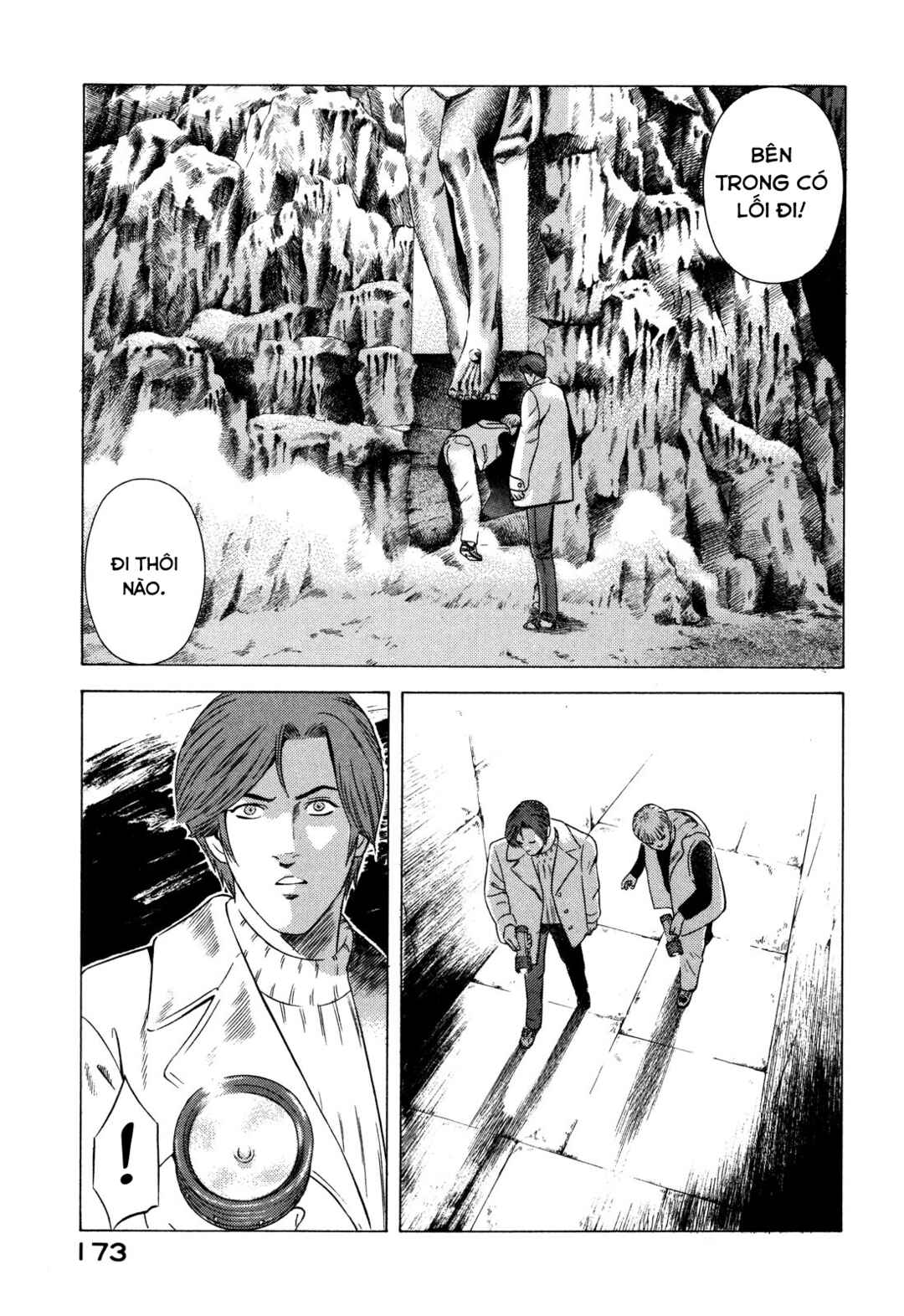 Chapter 77 - Page 41