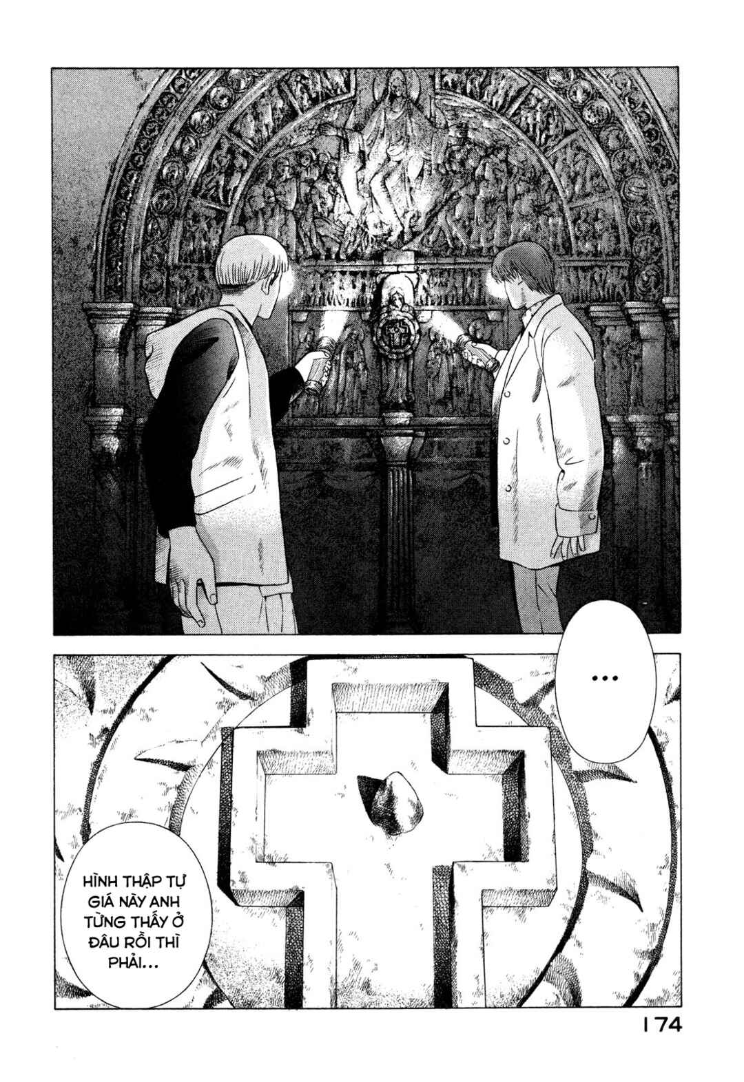 Chapter 77 - Page 42