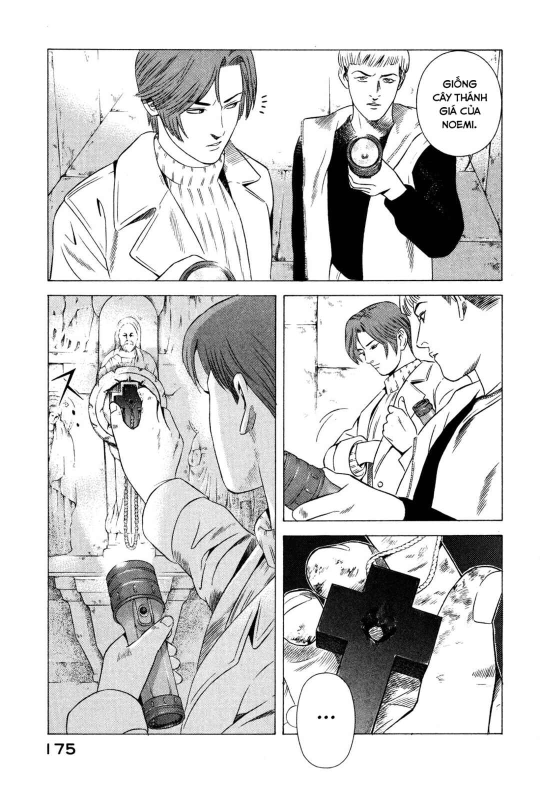 Chapter 77 - Page 43