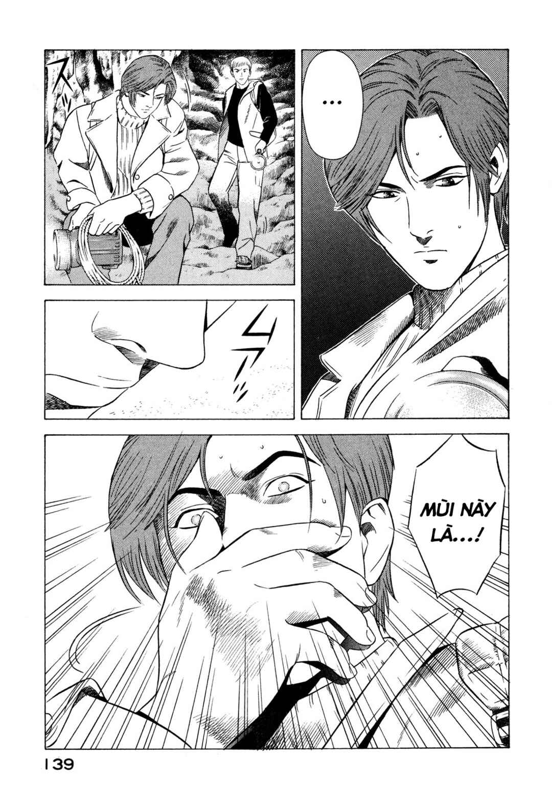Chapter 77 - Page 6