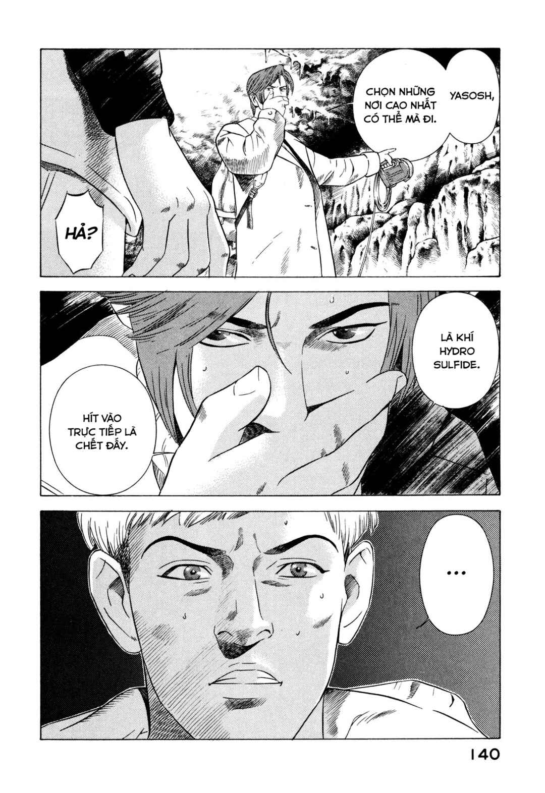 Chapter 77 - Page 7