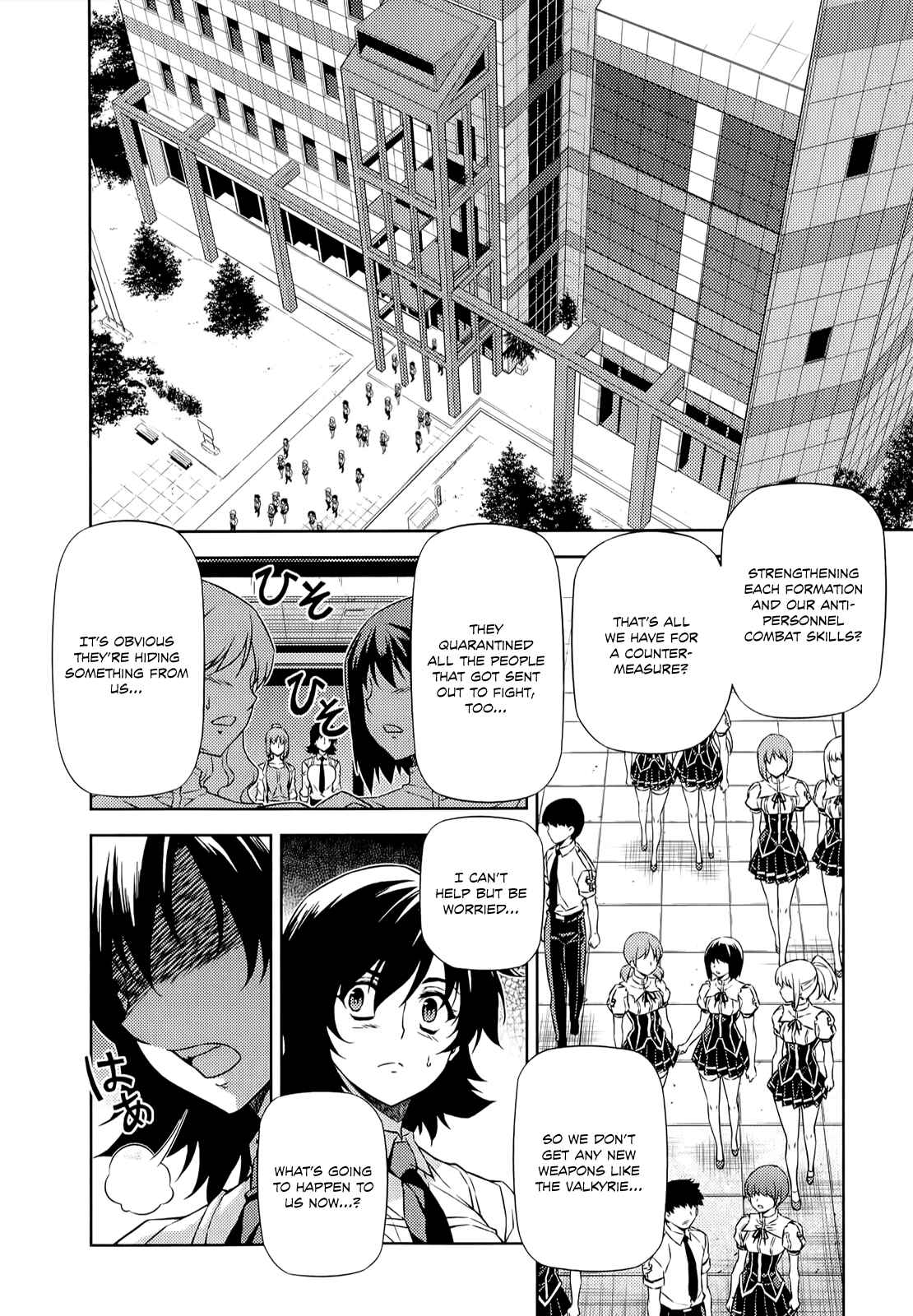 Chapter 143 - Page 17