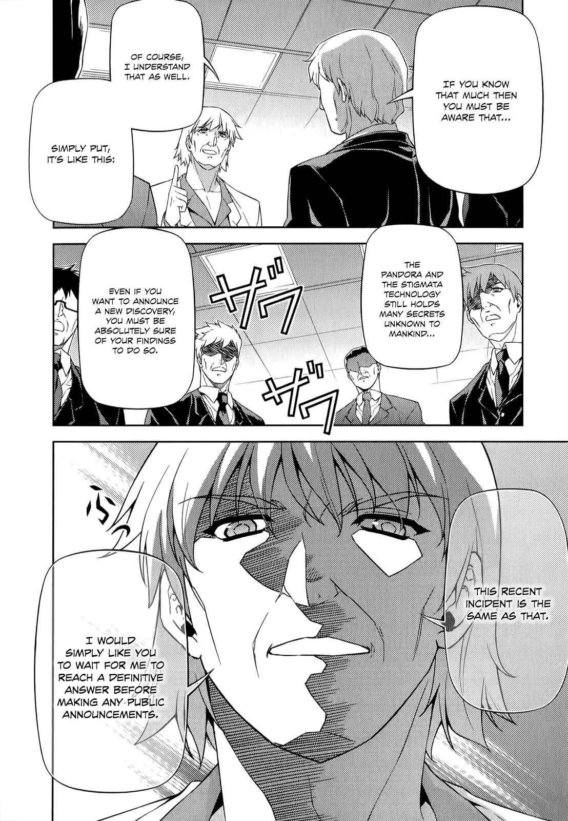 Chapter 143 - Page 7