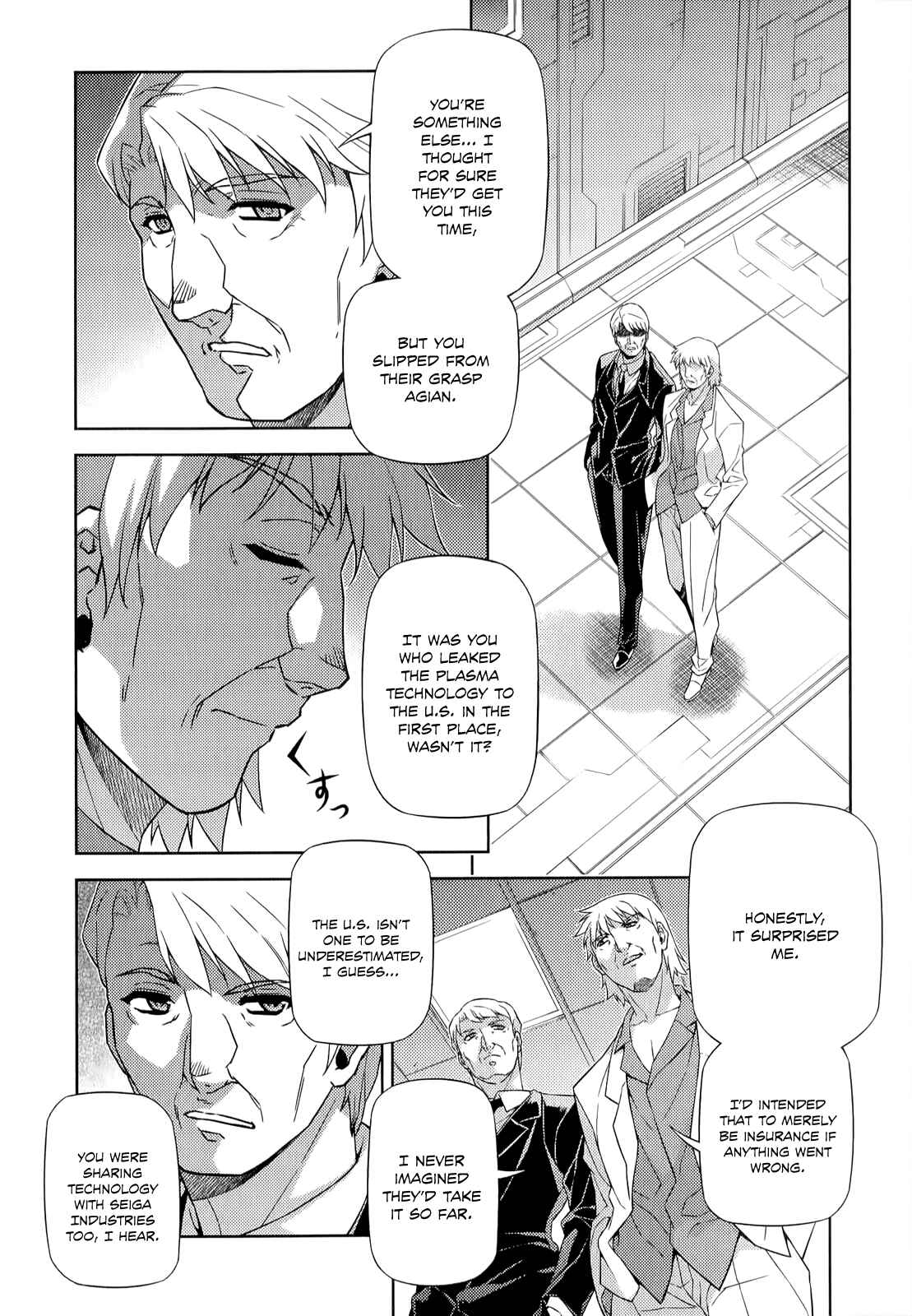 Chapter 143 - Page 8